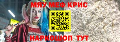 MDMA Первоуральск