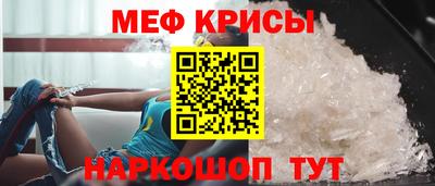 шишки Пенза