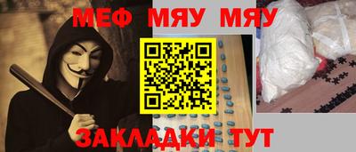 MDMA Первоуральск