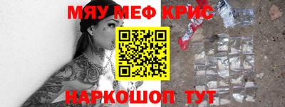 MDMA Первоуральск