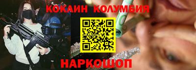 MDMA Первоуральск