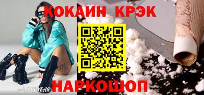 альфа пвп Партизанск