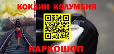 альфа пвп Партизанск