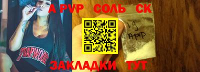 MDMA Первоуральск