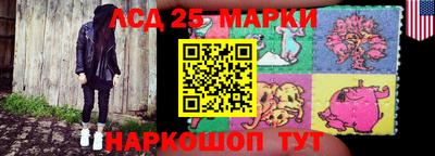 альфа пвп Партизанск