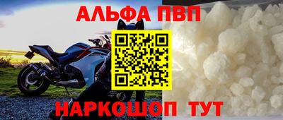 MDMA Первоуральск