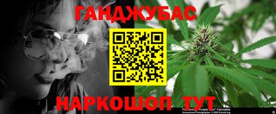 MDMA Первоуральск