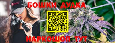 MDMA Первоуральск