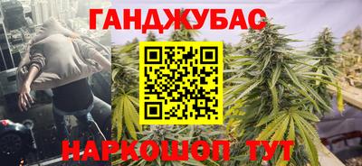 MDMA Первоуральск