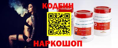 MDMA Первоуральск