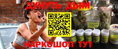 MDMA Первоуральск