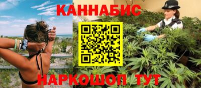 альфа пвп Партизанск