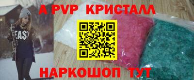 MDMA Первоуральск