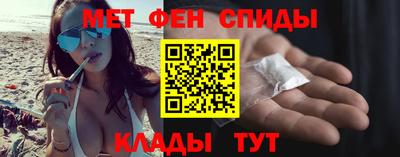 шишки Пенза