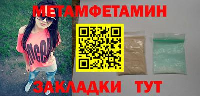 MDMA Первоуральск