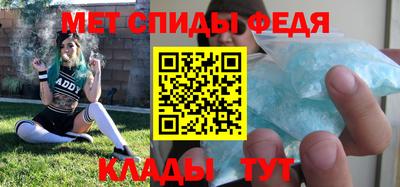 MDMA Первоуральск