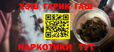 MDMA Первоуральск