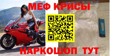 шишки Пенза