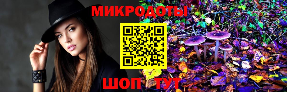 Псилоцибиновые грибы мицелий  Вход с VPN  Октябрьский  Галлюциногенные грибы Psilocybine cubensis 